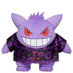 Pokémon Giant-Sized Gengar Plush Bundle